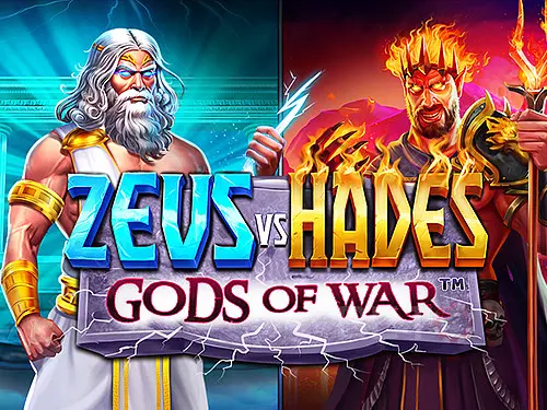 Zeus vs Hades лого